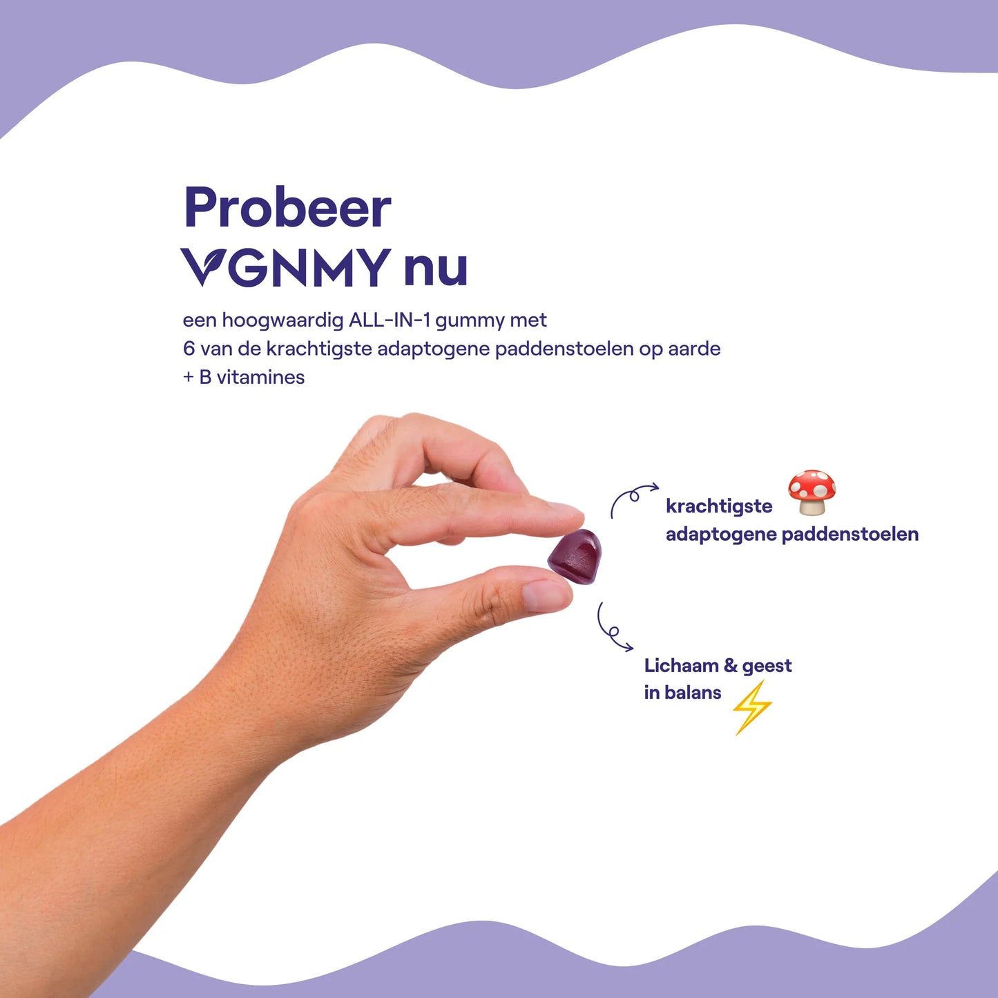 BrainMush™ Gummies